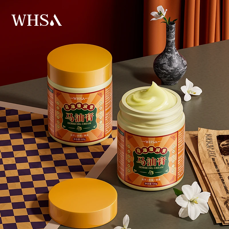 Whsa马油倍润膏zyq