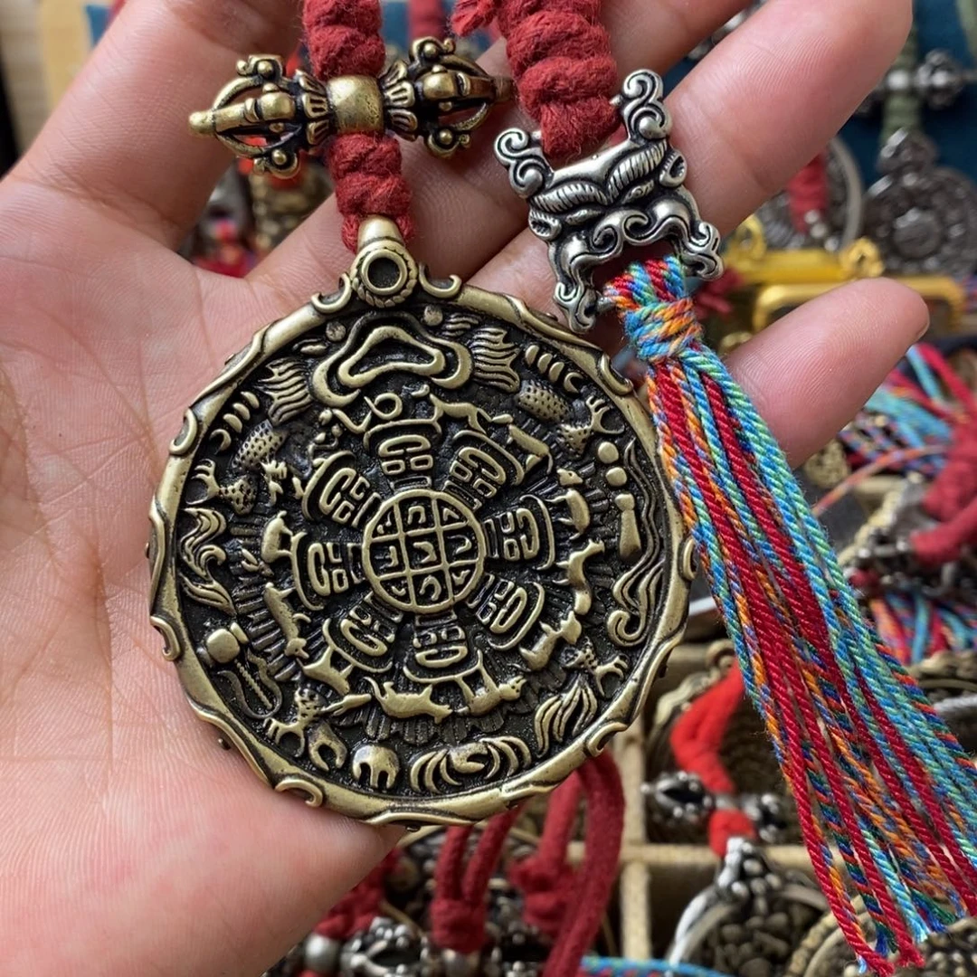 藏式风格九宫八卦牌
