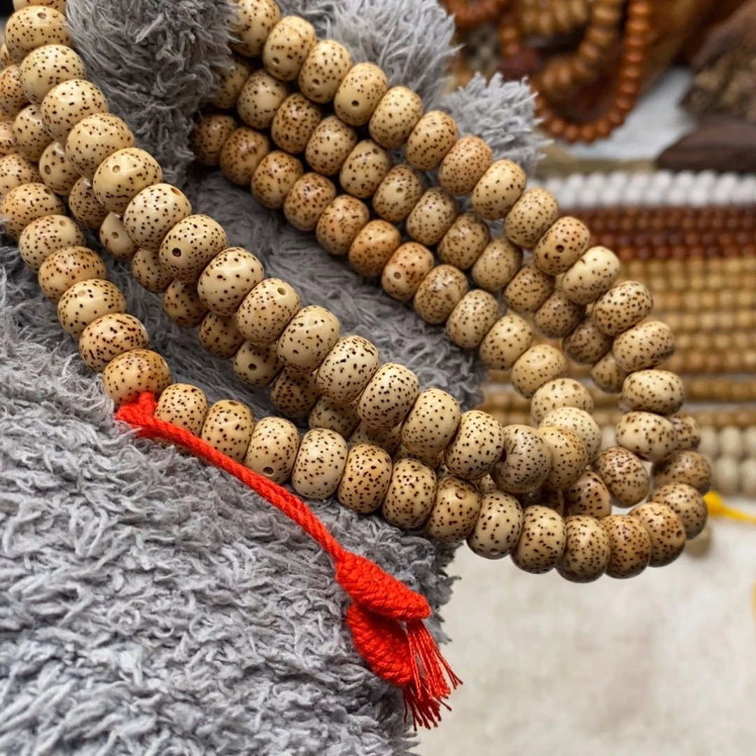 吊坠星月菩提脱脂7.5/11