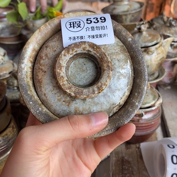 茶盏七****?啦啦啦啦啦啦啦539