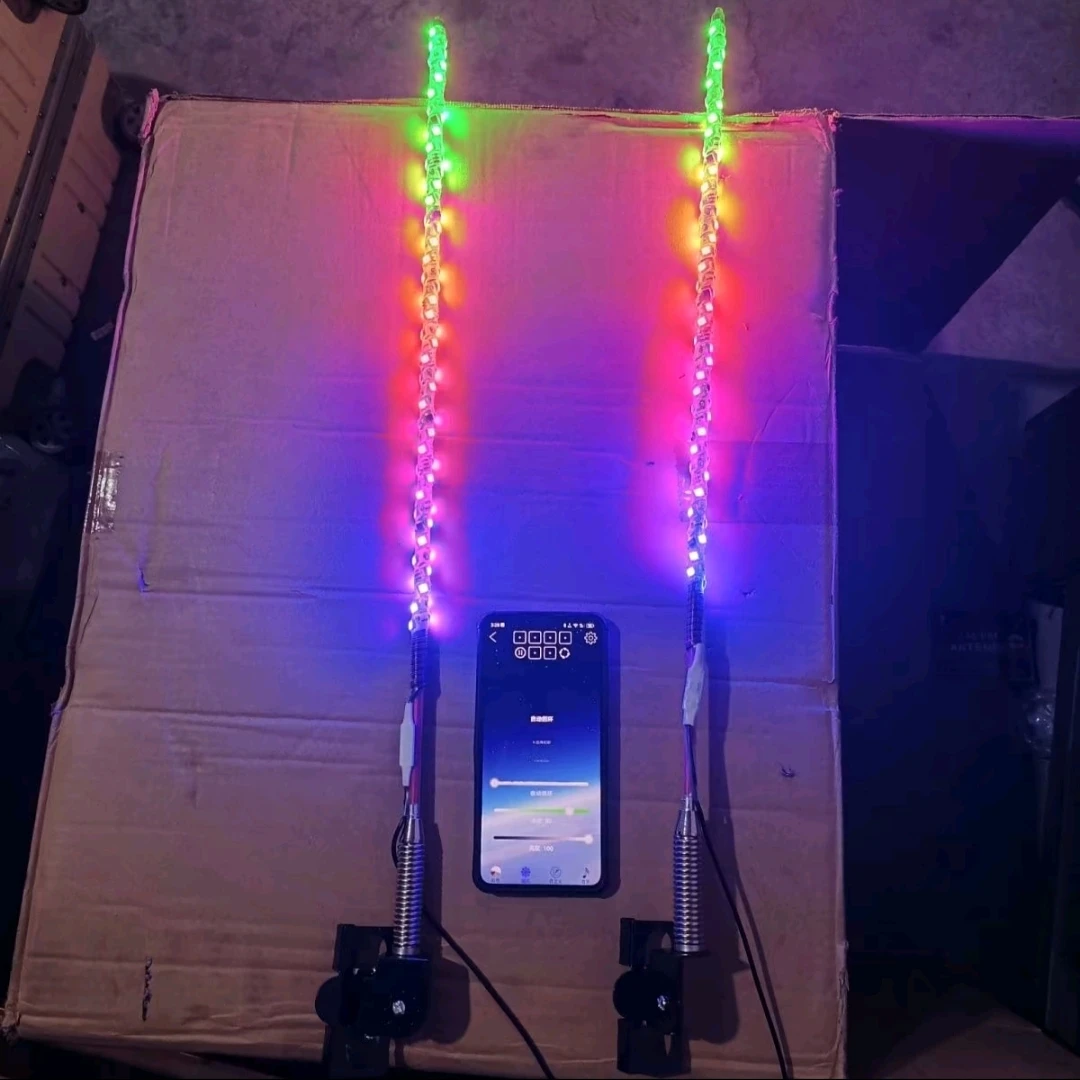 汽车七彩跑马天线领航灯