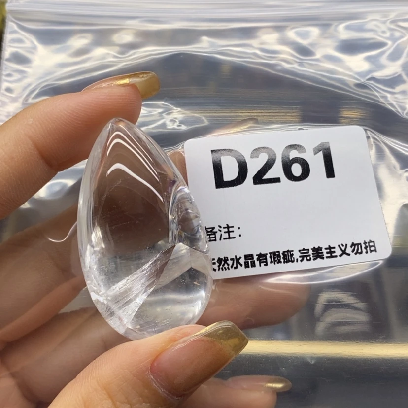 【闪购商品】未镶嵌珠宝半成品水晶