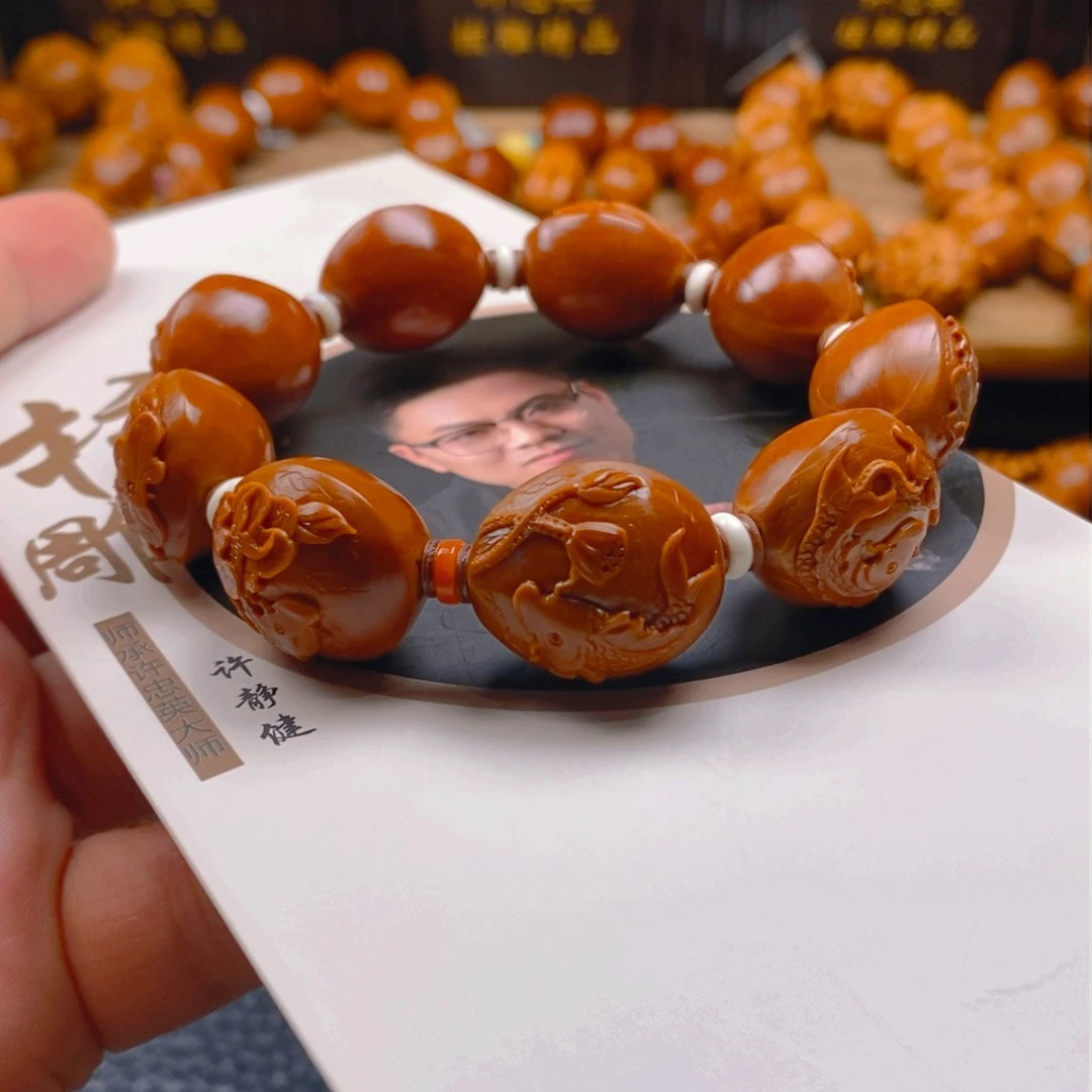 手串/手链橄榄核许静健1.9铁核年年有余～锦鲤戏莲