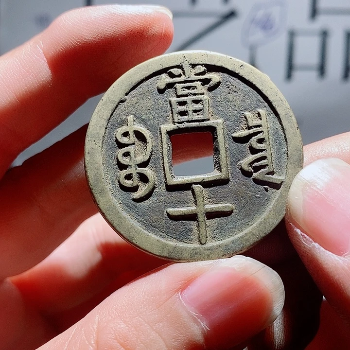 上***售小陈小陈  手机工艺品挂件  118