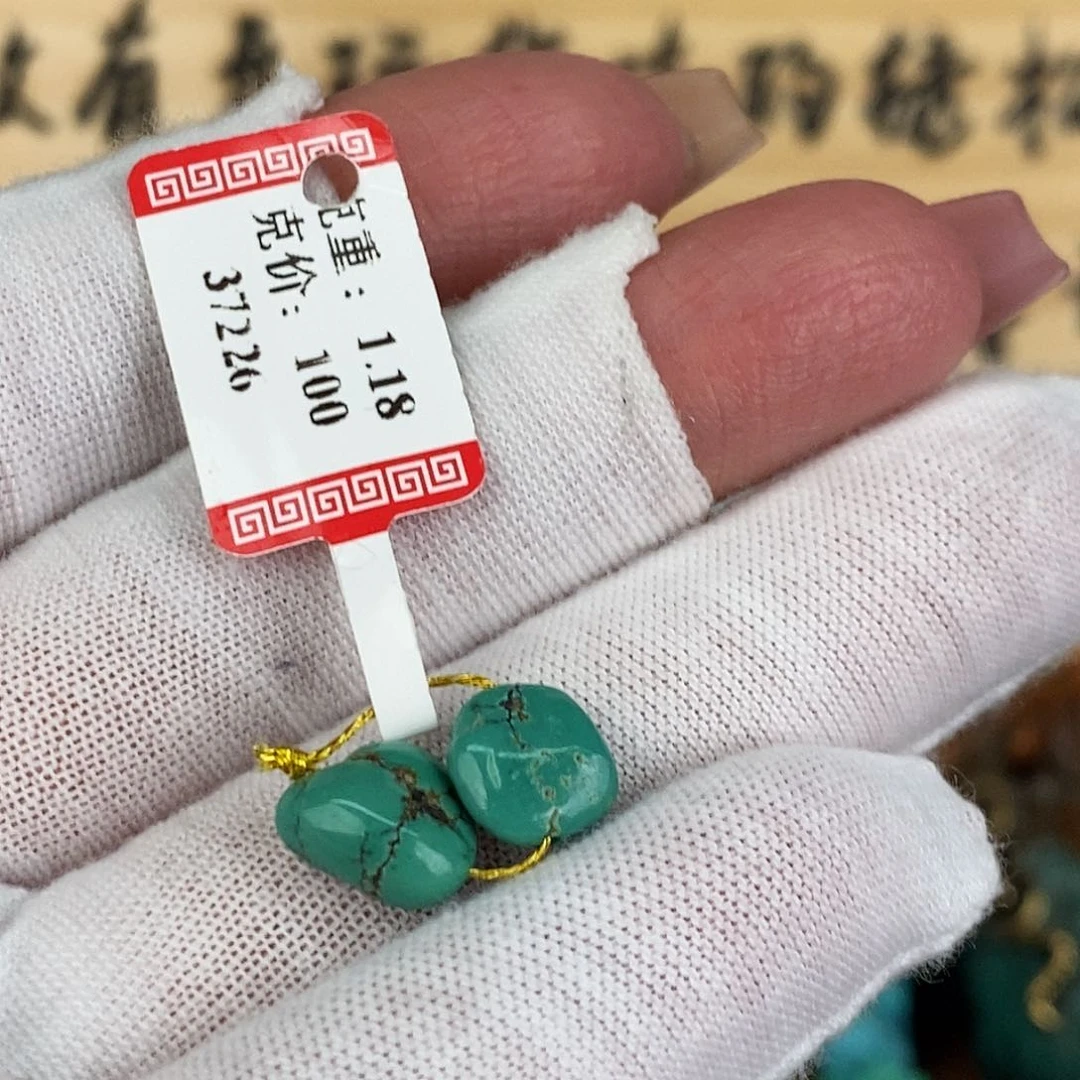 未镶嵌绿松石珠宝奇石