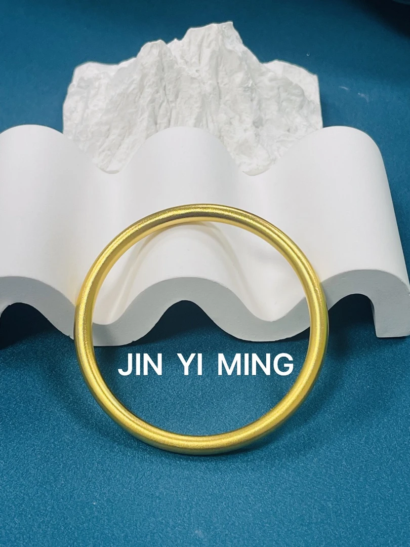 足银手镯 JIN YI MING 足银999古法传承实心手镯