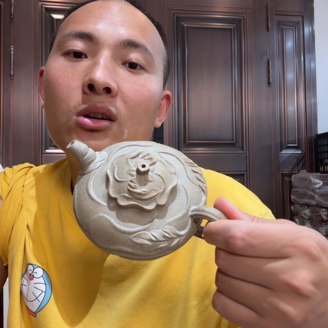 茶壶紫砂我是你的小可爱啊