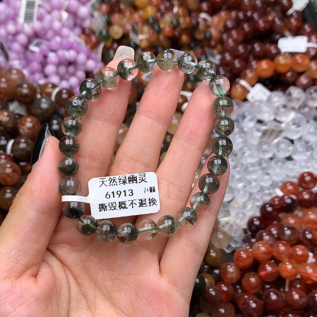 未镶嵌手链水晶手链
