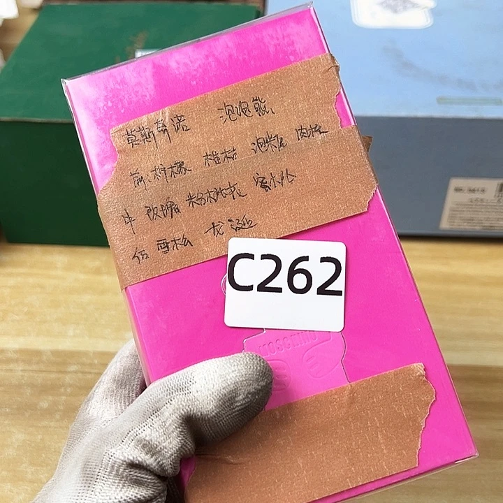 9****5啊啊啊啊啊啊啊啊啊啊啊啊啊