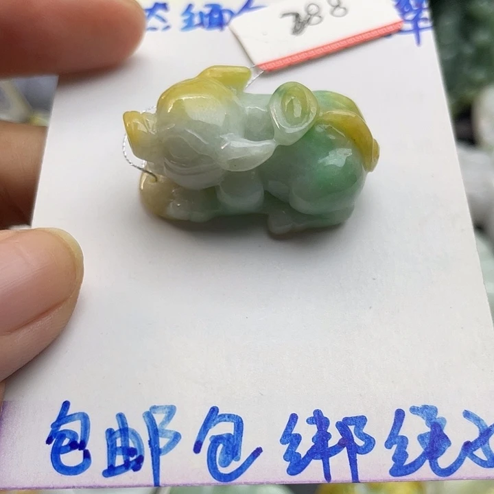 颈饰未镶嵌翡翠天然翡翠