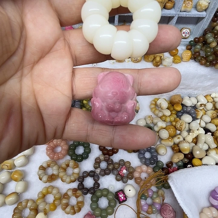菩提根/象牙果把件
