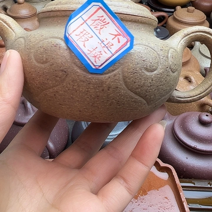 紫砂茶壶仿古如意瑕疵