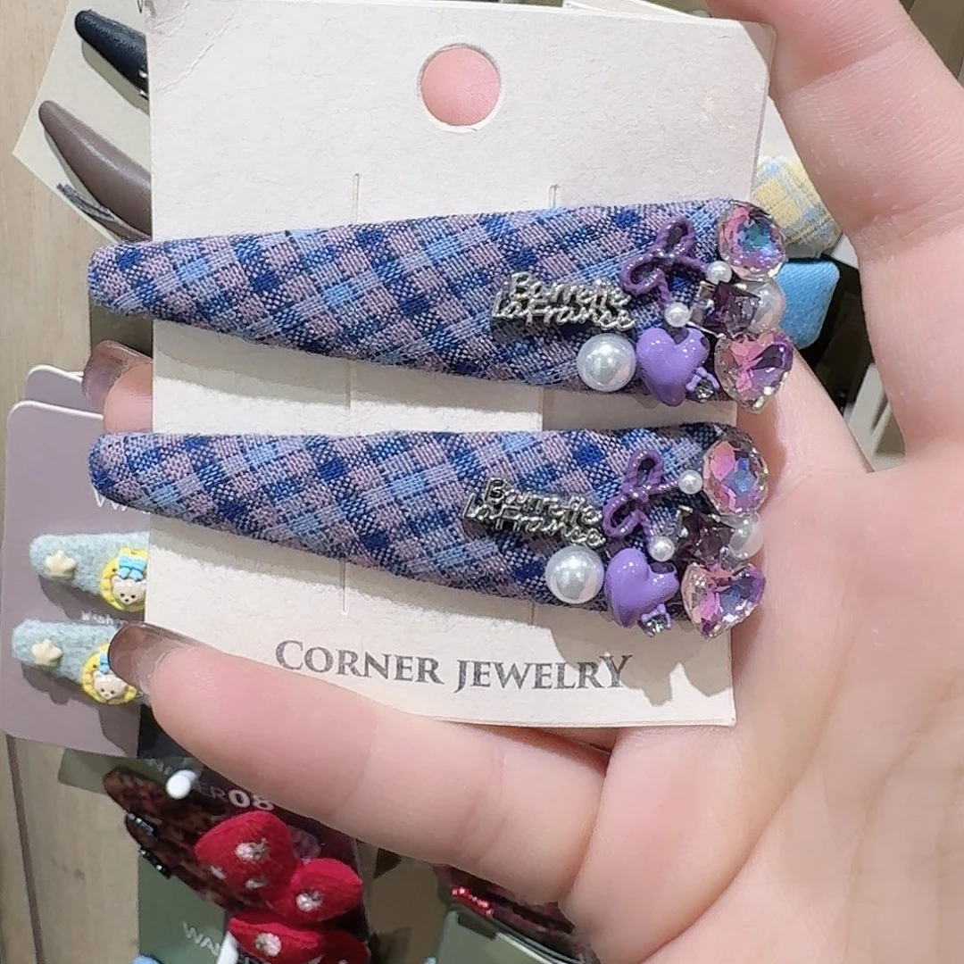 皮质铁合金紫色爱心爆米花