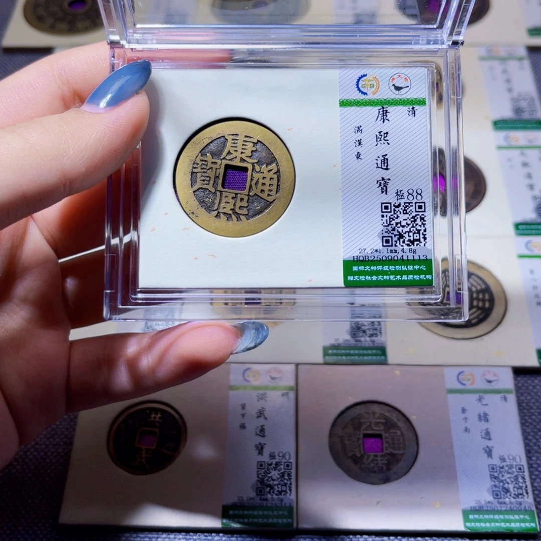 铜臻品文化娜娜1113