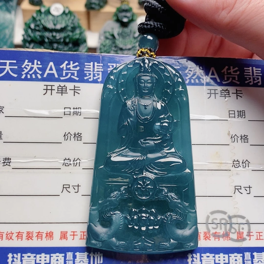 【闪购商品】颈饰未镶嵌翡翠白**～翡翠
