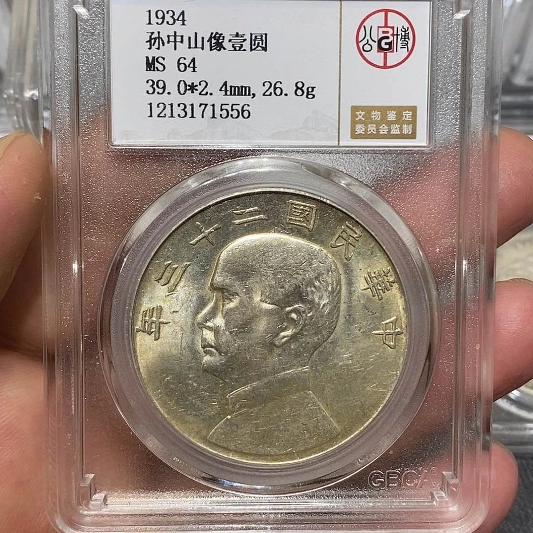 银用****9河洛文化传媒有限公司1556