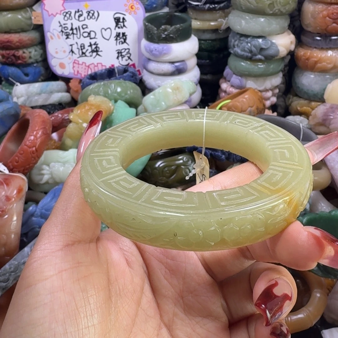 石英质玉（佘太翠）未镶嵌手镯9，55，微瑕不退换
