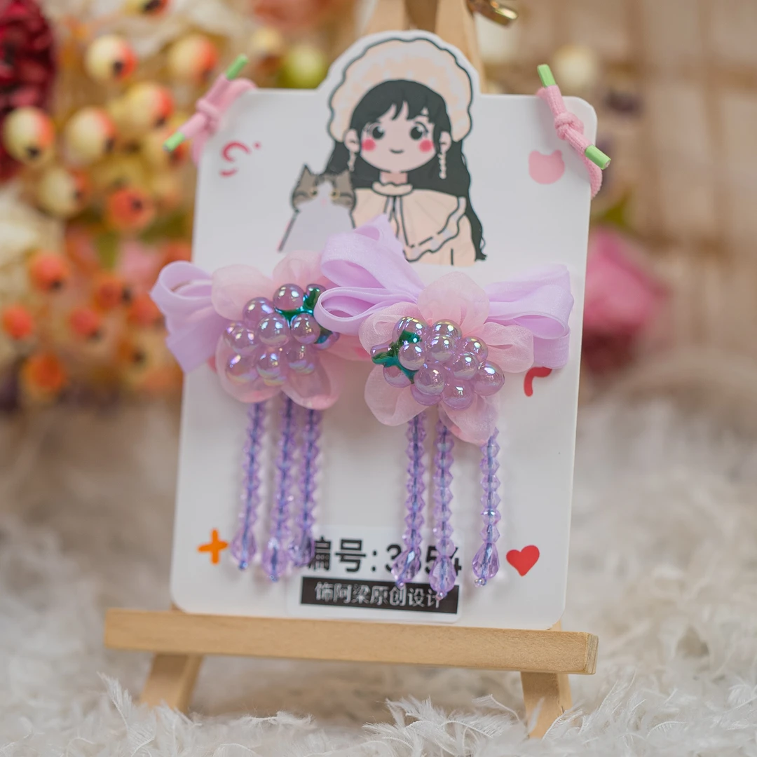 饰阿梁3354 紫色水晶葡萄皮筋头绳头饰儿童小女孩发饰可爱甜美