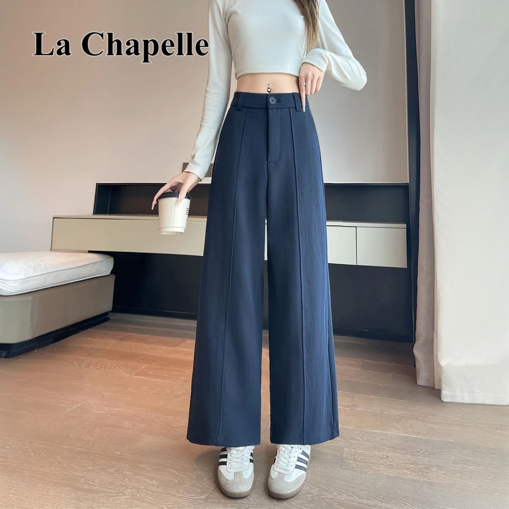 拉夏贝尔宽松遮肚阔腿裤女2025秋季窄版高腰小个子九分直筒休闲裤
