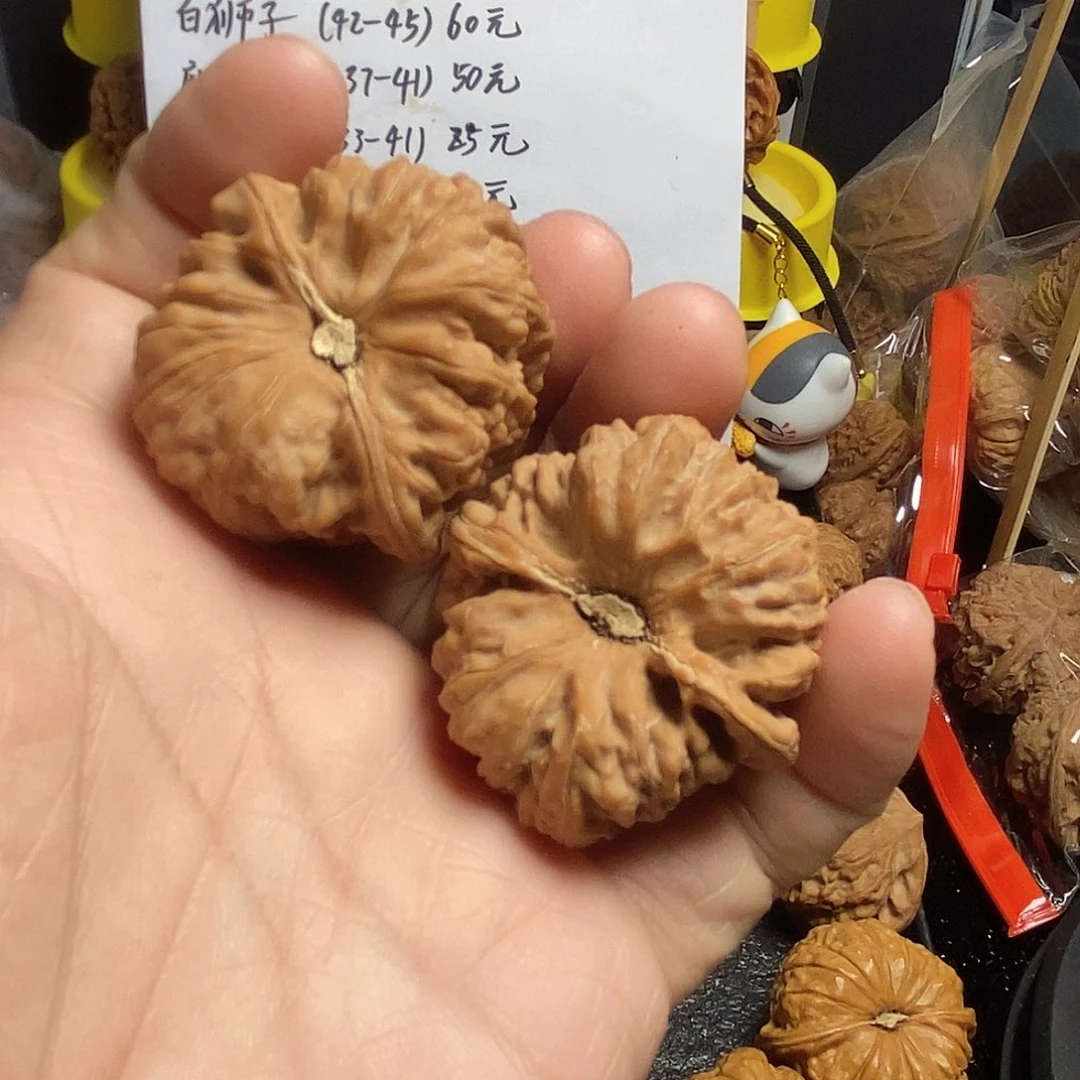 文玩核桃吊坠平谷凹底40