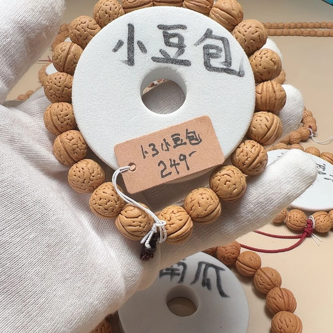 岩***系手串桃核1.3小豆包