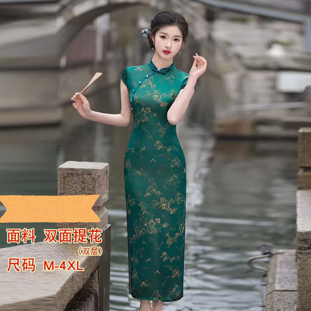 【756】衣长127cm双层气质提花锦丝缎旗袍（偏小半码）
