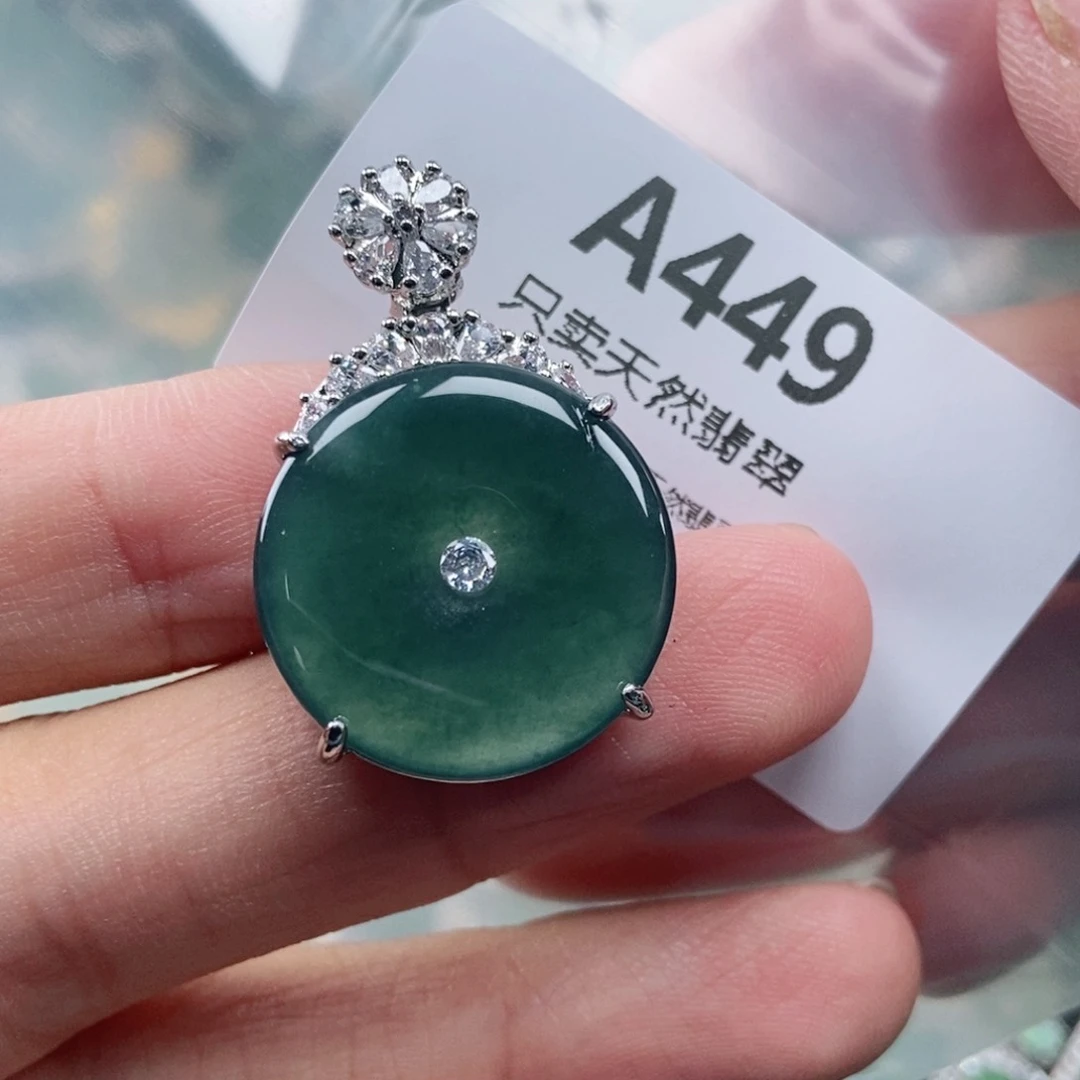 【闪购商品】颈饰未镶嵌翡翠
