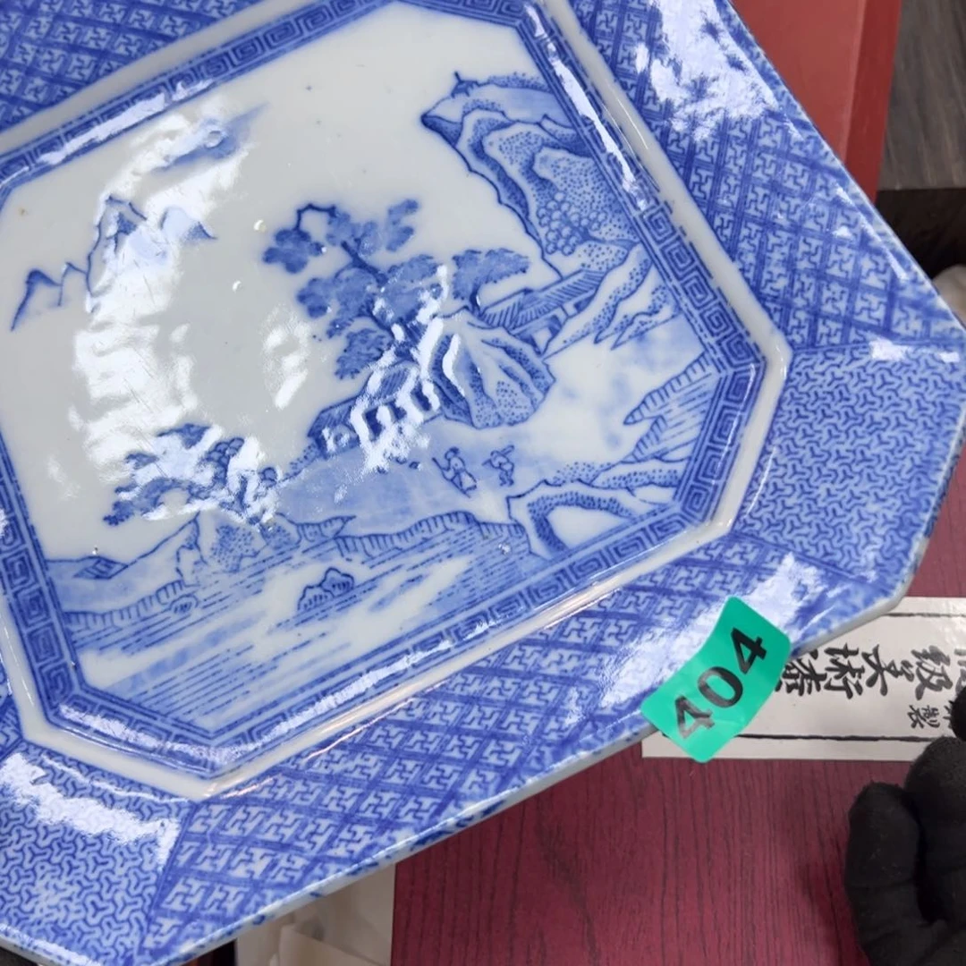 碗O**哥哈哈哈哈哈哈哈哈哈哈