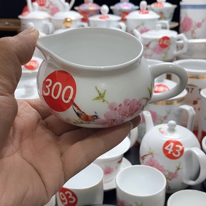 景德镇陶瓷七五零一