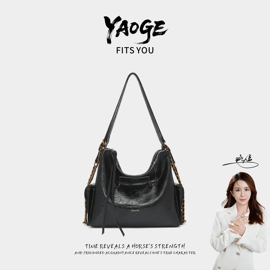 【遥哥定制】轻奢复古托特包爆裂纹质感时尚百搭休闲单肩斜跨包3371