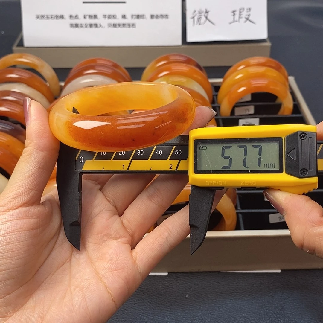 未镶嵌石英质玉（黄龙玉）手镯74号茄子山金沙老油红如血黄龙