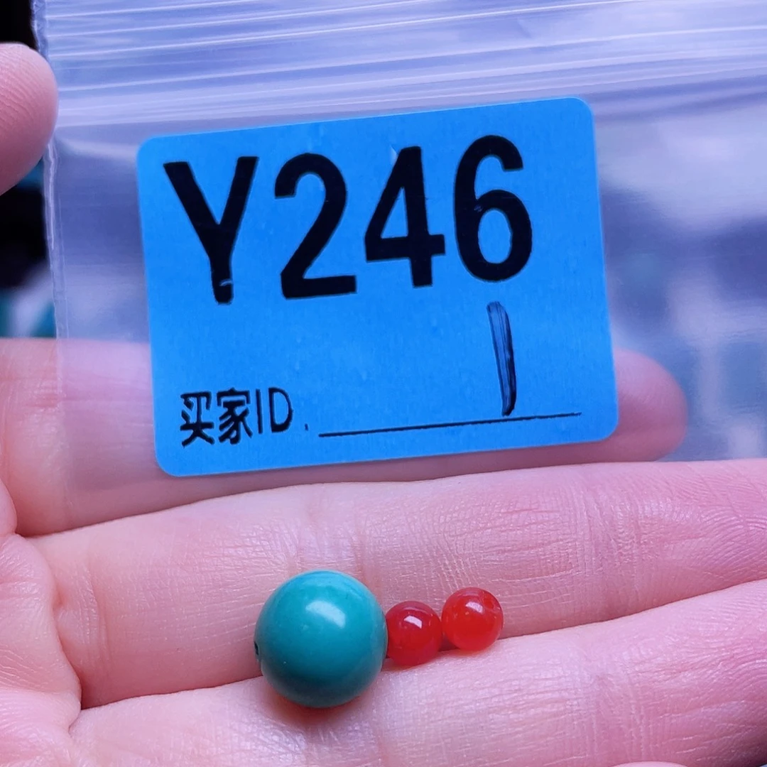 南红玛瑙未镶嵌珠宝半成品散珠佩珠多样化