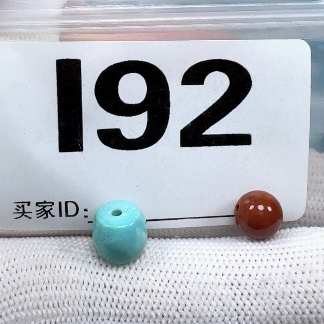 未镶嵌南红玛瑙珠宝奇石8.2