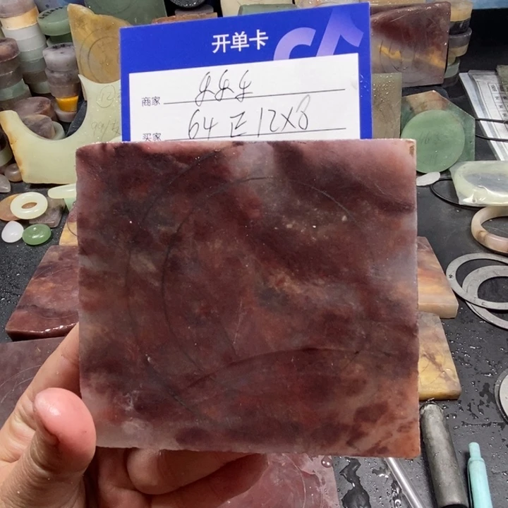 未镶嵌手镯石英质玉乐****乐定制手镯