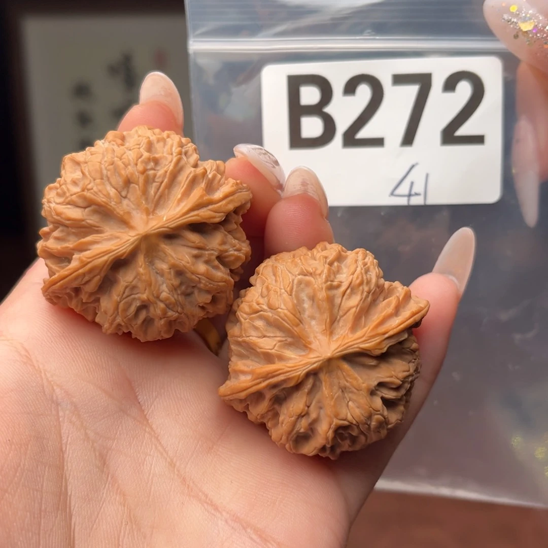 文玩核桃吊坠苹果园41