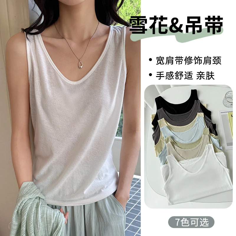春夏季薄款宽松吊带雪花背心女可外穿慵懒风百搭休闲无袖圆领上衣