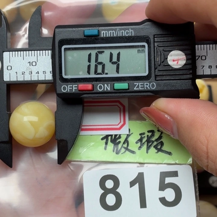 東***風裸石蜜蜡未镶嵌微瑕