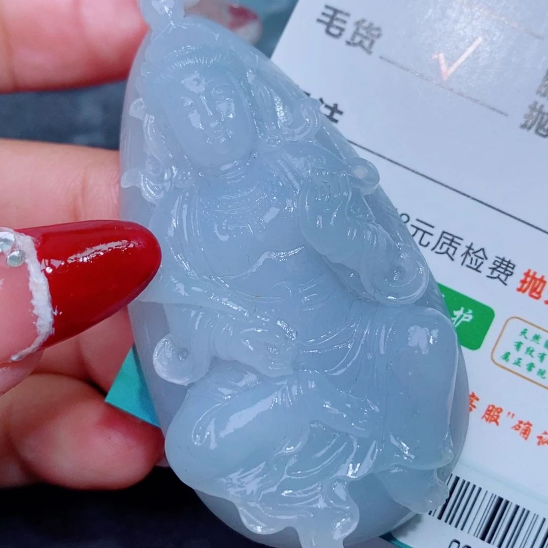 定制翡翠吊坠未镶嵌