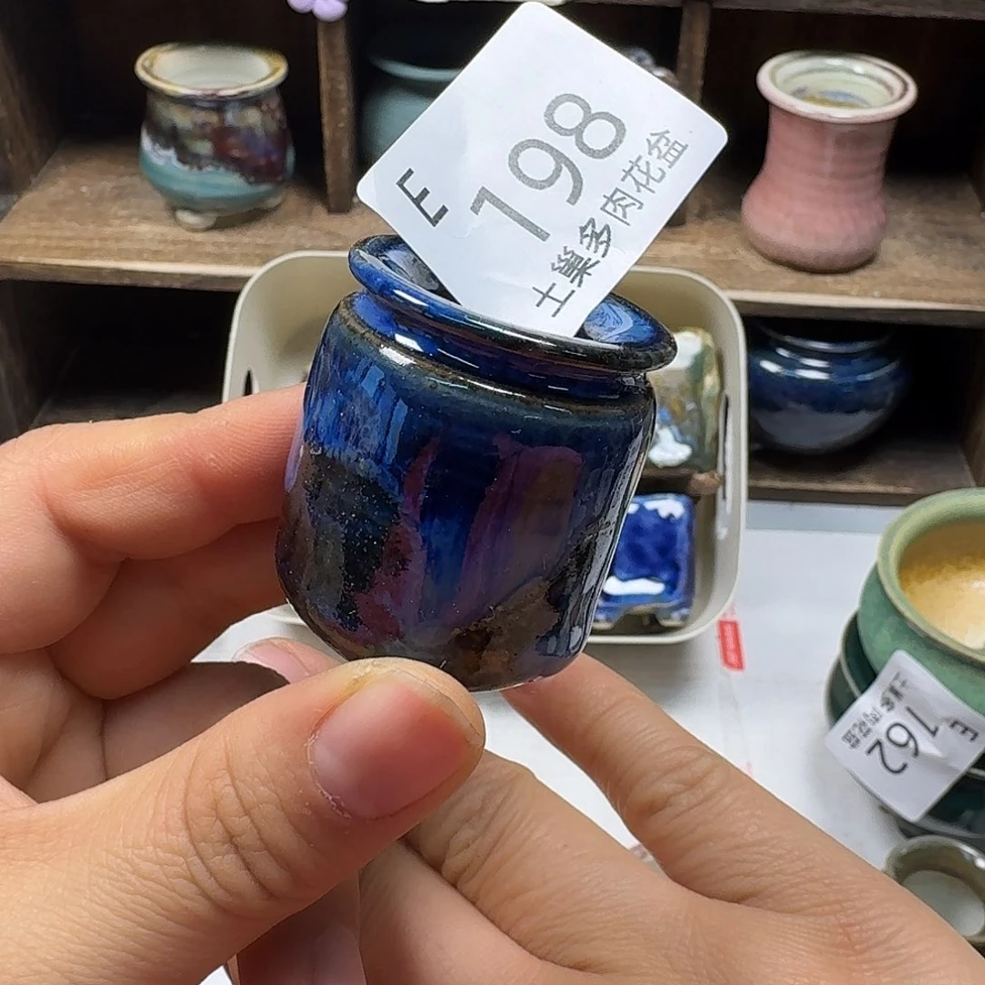 罐护****网陶瓷艺术品设计与制作