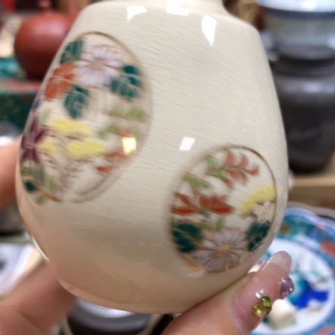 瓷瓷瓷瓷瓷瓷瓷瓷瓷瓷瓷