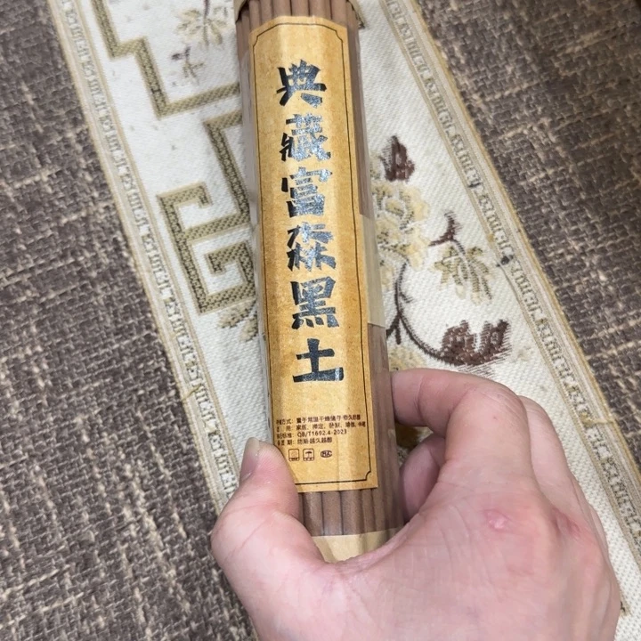 闪购链接专属链接