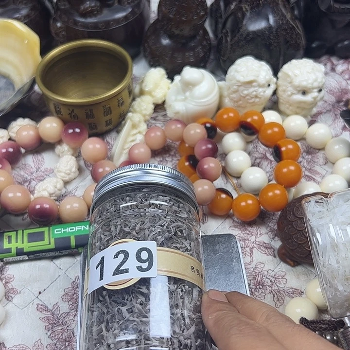 非洲紫檀（红花梨）129