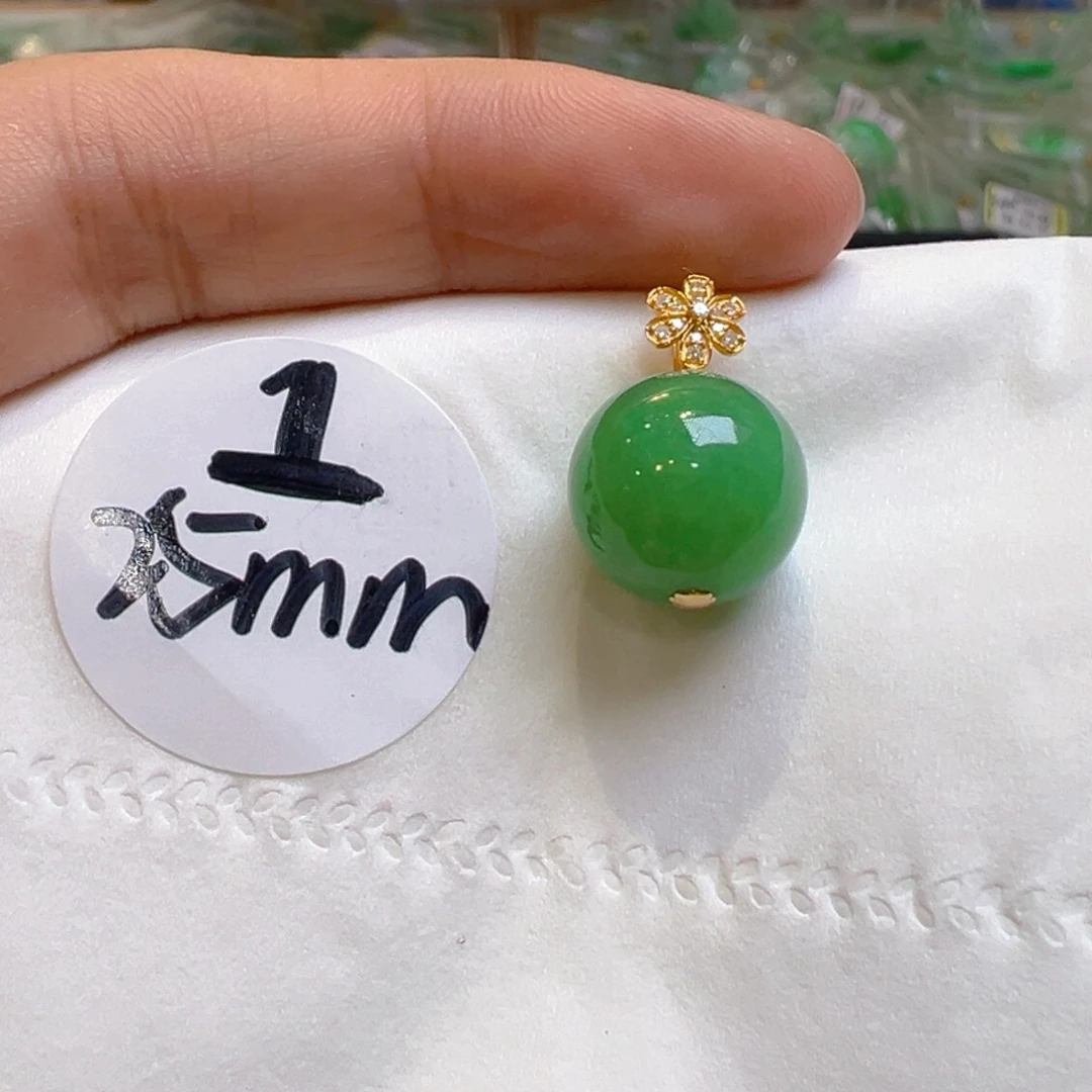 吊坠(不含链)18K金镶嵌翡翠