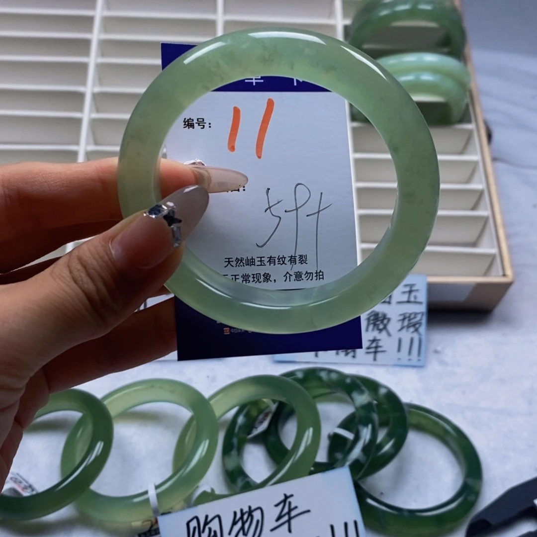 未镶嵌蛇纹石玉手镯