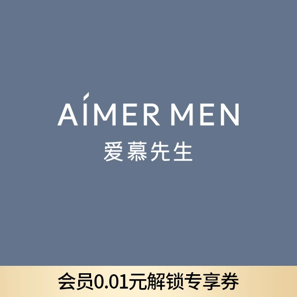 800-80,1000-150【本单不可退】