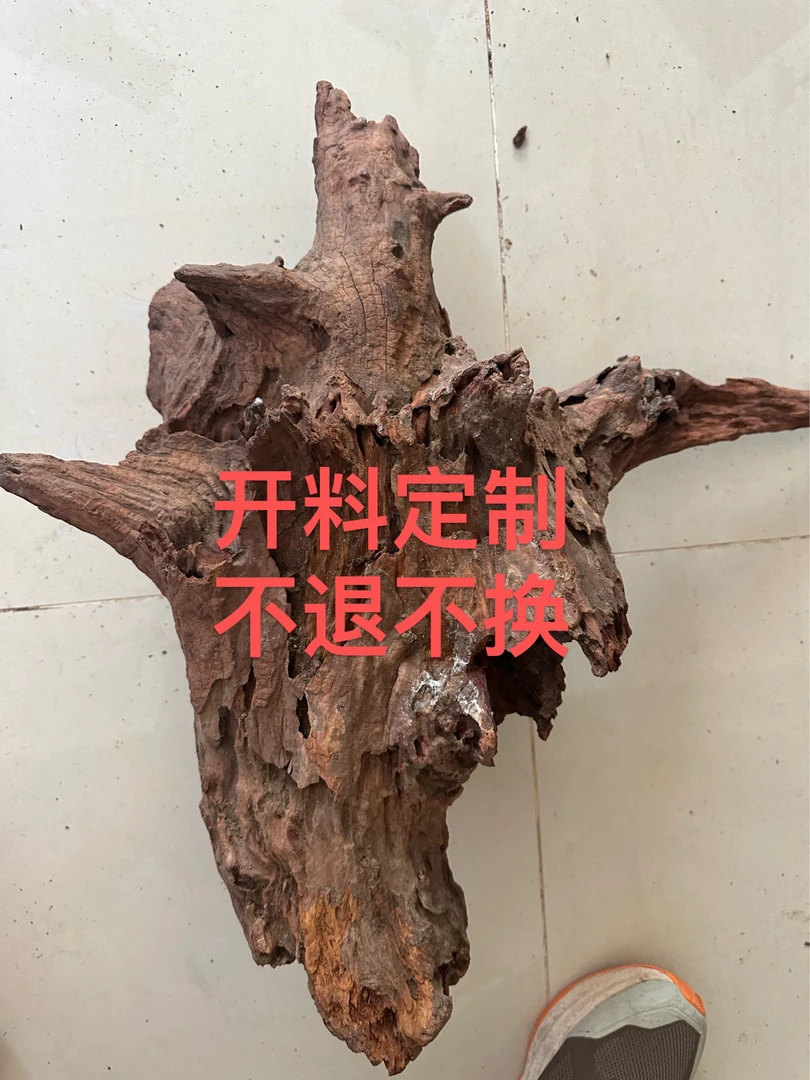 海南黄花梨定做12×13老型珠手串榜一