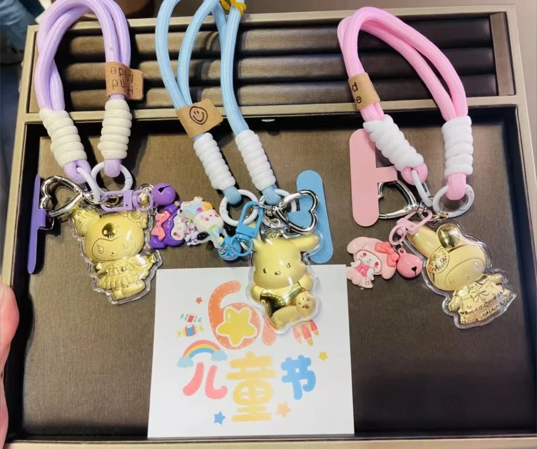 【美乐蒂库洛米帕恰狗】多规格挂件新款hellokitty黄金钥匙扣