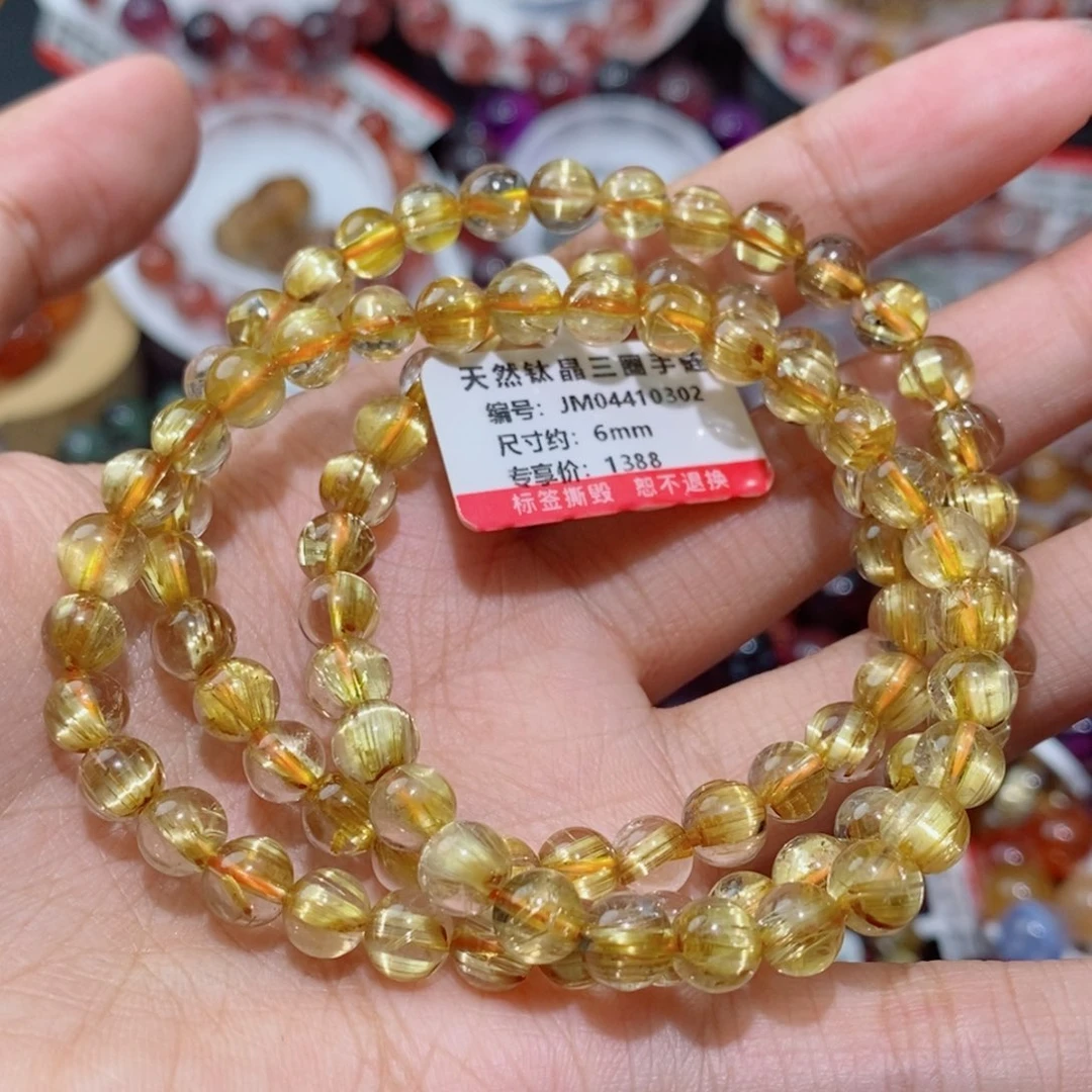 水晶手链未镶嵌钛晶手链