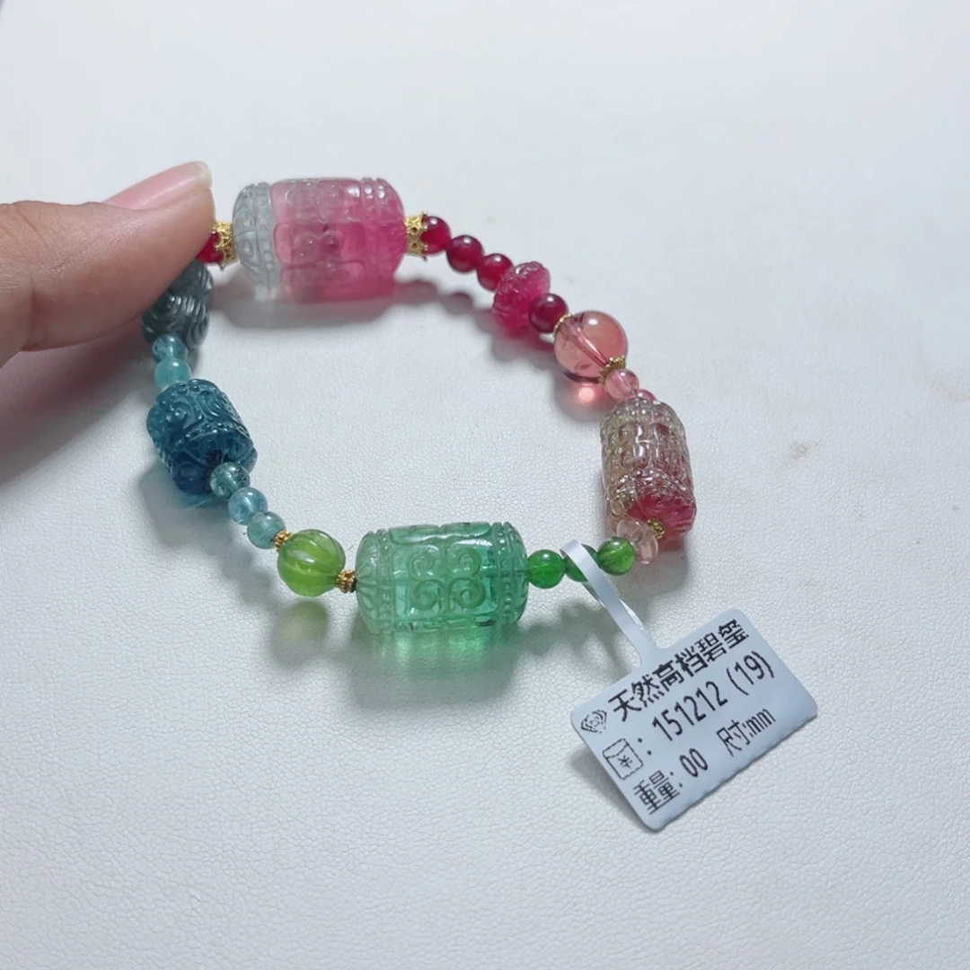 未镶嵌手链碧玺多样性发一条