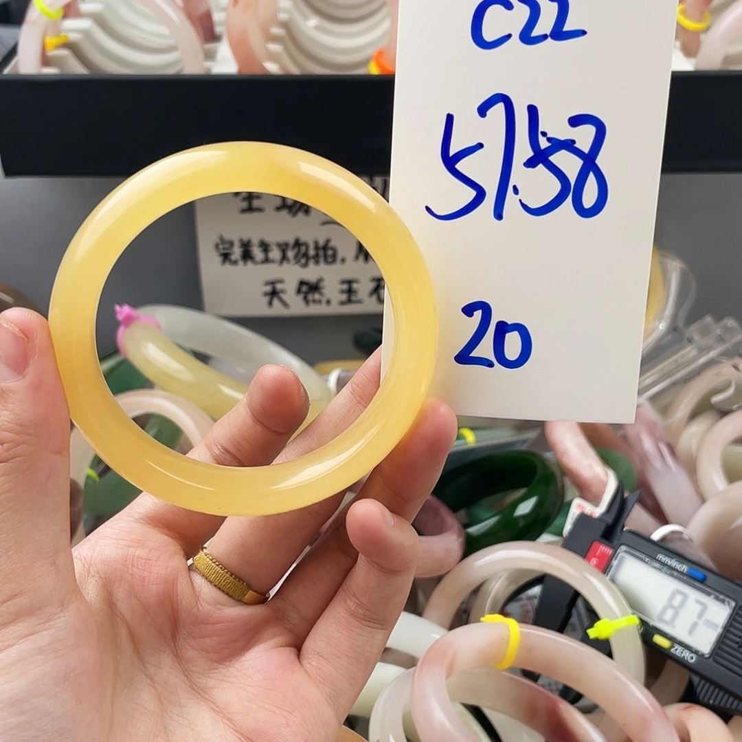 石英质玉未镶嵌手镯